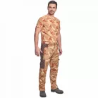 Crambe Nadrág (Bézs álcázási,S)