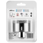 Körkivágó Graphite 55H314 Gyémántos 65 mm M 14