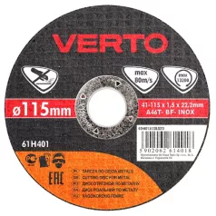 VÁGÓKORONG VERTO 61H401 115X1,5 FÉM INOX