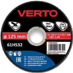 Vágókorong Fém Verto 61H532 125 x 1.5 x 22 mm T41
