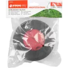Strend Pro Garden fej bozótvágóhoz, Profi