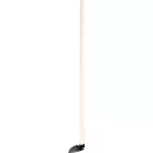 Kapa Strend Pro, kicsi, 260 g, nyéllel 120 cm