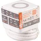 Kábel Strend Pro, hosszabbító, kocka alakú, USB-C + A, vezeték nélküli töltés, 1,4 m, Wireless