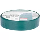 Strend Pro EUROSTANDARD árnyékolószalag, 47,5 mm, L-35 m, kerítés panelekhez, zöld