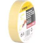 Szalag Strend Pro, 30 mm, L-50 m, 80°C, festő, maszkoló, ragasztó, sárga