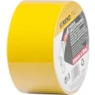 Szalag Strend Pro, 50 mm, L-10 m, kétoldalas, ragasztó, textil, szőnyegekhez