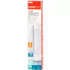 Lámpa Strend Pro, éjszakai, LED, érzékelővel, USB töltés, mágnessel, Sellbox 12 db