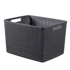 Basket Curver® JUTE L, 20L, sötétszürke, 28x36x23 cm