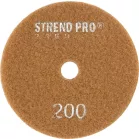 Strend Pro Premium P200 tárcsa, 100 mm, polírozó, gyémánt, tépőzáras, nedves polírozó és csiszolókorong