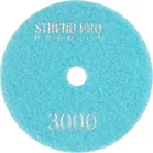 Strend Pro Premium P3000 tárcsa, 100 mm, polírozó, gyémánt, tépőzáras, nedves polírozó és csiszolókorong