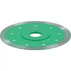 Strend Pro Gyémánt Vágókorong 125x22.2x1.2 mm