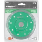 Strend Pro Gyémánt Vágókorong 125x22.2x1.2 mm