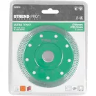 Strend Pro Gyémánt Vágókorong 115x22.2x1.2 mm