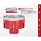 SP+ SZÁRÍTÓ DCB11 gyémánt szárazfúró, 72 mm, M14