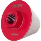 Gyémántvágó Strend Pro Premium DCB14, 20-48 mm, M14