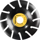 Strend Pro reszelőtárcsa, 125 mm, fához, sarokcsiszolóhoz