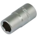 Whirlpower 16121-11 Kézi Dugókulcsfej, 07,0 mm, 1/4", Cr-V, 6 Pont, Rövid