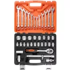 Dugókulcs Készlet Sp+ Cube 237, 37 Részes, 1/2"