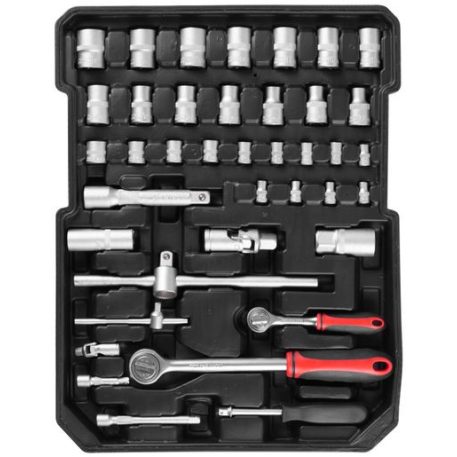 Strend Pro St873 Szerszámkészlet Alumínium dobozban