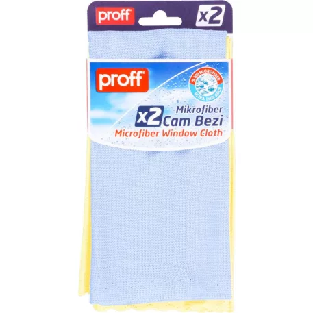 Strend Pro MW218, Mikroszálas  konyhai törlőkendő, 40x30 cm, 2 db
