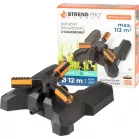 Strend Pro Garden öntöző, 3 karral