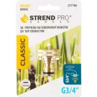 Adapter Strend Pro, 3/4"