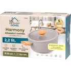 MagicHome Harmony lábas, üvegfedővel, 20 cm