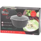 Edény MagicHome Black Marble Line, 20 cm, 2200 ml, fedővel