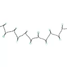 Fényfüzér, MagicHome Karácsony Ceibo, 48 LED, hideg fehér, 8 funkció, külső